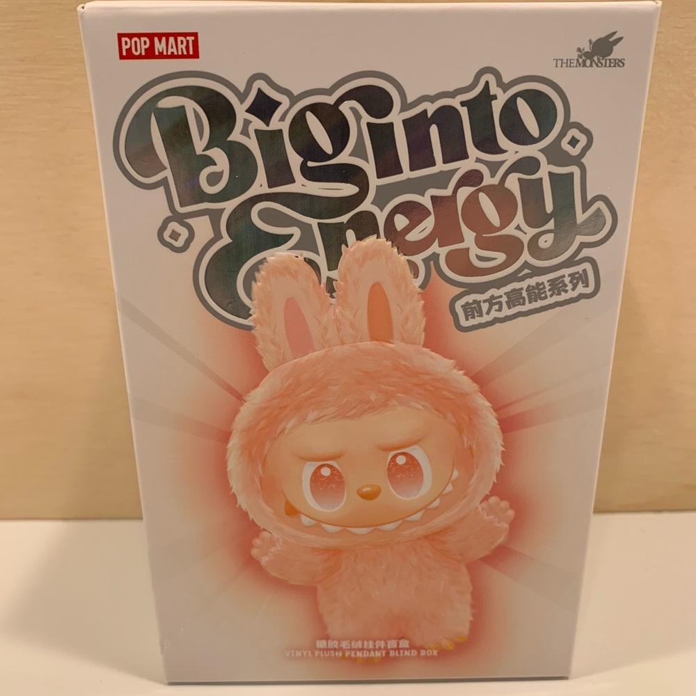 AUTHENTIC Big into Energy HAPPINESS
